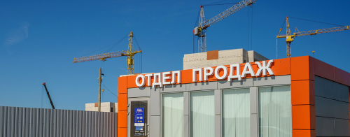 Рынок жилья Казани: за год спрос на вторичку снизился вдвое, на ипотеку – втрое