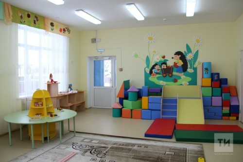 Минобрнауки РТ: В ближайшие годы доступность детсадов в Татарстане достигнет 100%