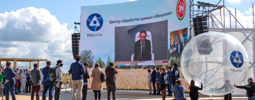 Крупнейший дата-центр Поволжья за 4 млрд рублей может остаться без серверов?