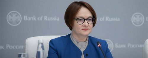 Набиуллина: «Хороший урожай осенью будет помогать снижать инфляцию»