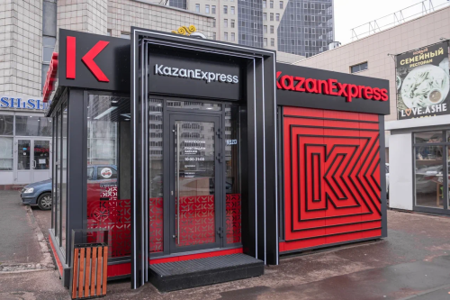«Раскупают моментально»: KazanExpress запустил благотворительный проект «Вещи со смыслом»