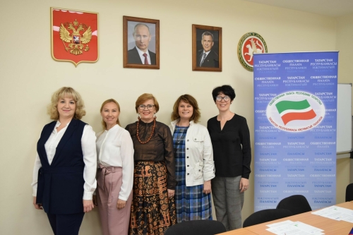 Региональная общественная организация Республики Татарстан «Под крылом семьи»