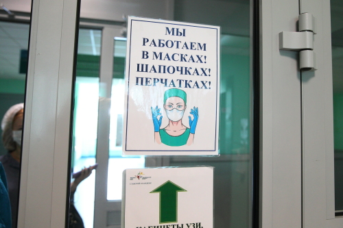 Роспотребнадзор рекомендует жителям Татарстана носить маски