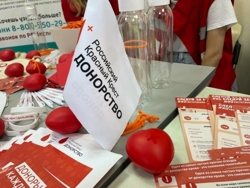 «Плазма нужна ежедневно»: В Казани Красный крест и «Росплазма» провели акцию для доноров