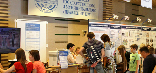 КФУ, медицинский, строительный: где учат будущих министров Татарстана?