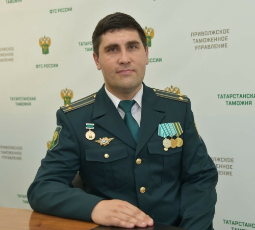 В Татарстанской таможне назначен новый заместитель начальника