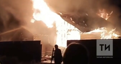 Пожар уничтожил жилой дом и баню в Пестречинском районе РТ