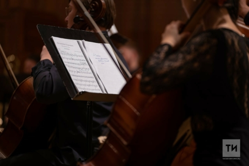 Посвящение Скрябину и признание в любви: Казанская консерватория открыла концертный сезон