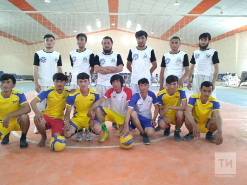 Сборная афганских татар стала чемпионом страны по волейболу среди сельских команд