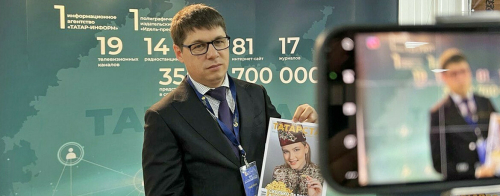 Шамиль Садыков: «На смену журналистике новостей приходит журналистика мнений»