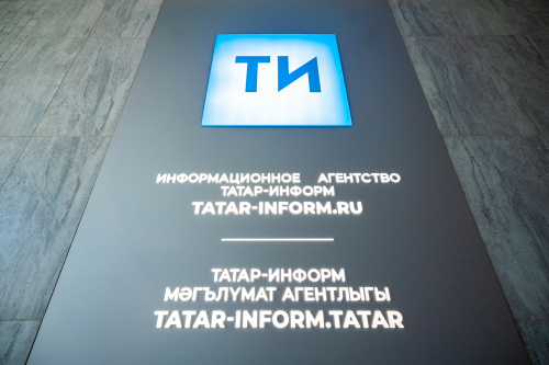 На новости «Татар-информа» можно подписаться в Telegram и Дзен
