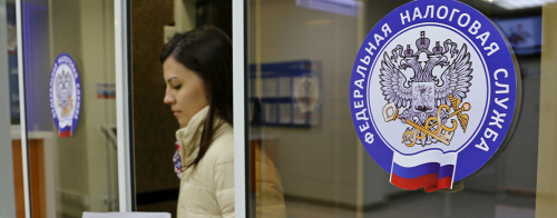 «Легко и просто оплачивать налоги»: ФНС вручит каждому россиянину по кошельку