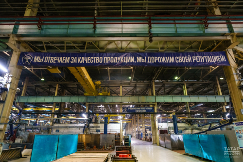 Валовой региональный продукт Татарстана ожидается на уровне 3,9 трлн рублей