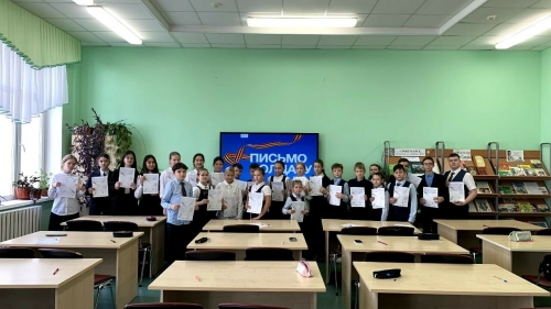 Дети Альметьевска нарисовали рисунки и написали письма бойцам СВО