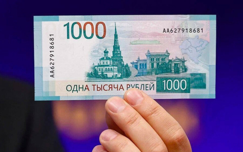 ЦБ обжегся на дизайне: кто виноват в казусе с «казанской» 1000-рублевкой