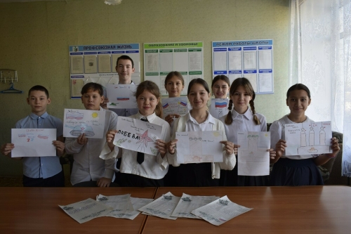 Юные бавлинцы отправили бойцам СВО красочные рисунки и письма со словами поддержки