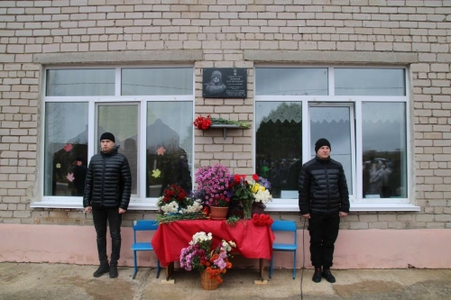 В Менделеевском районе открыли мемориальную доску в память о бойце СВО