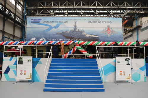 В Татарстане начали производство кораблей для исследования шельфа мирового океана