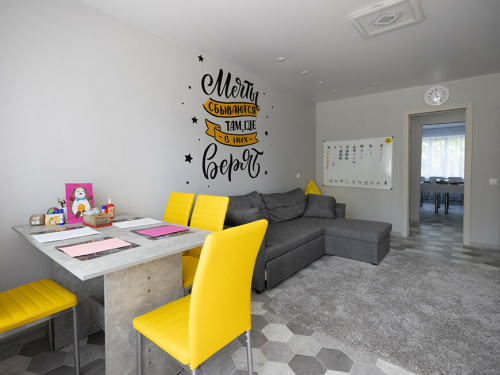 В Казани оборудуют две тренировочные квартиры для детей с ментальными нарушениями