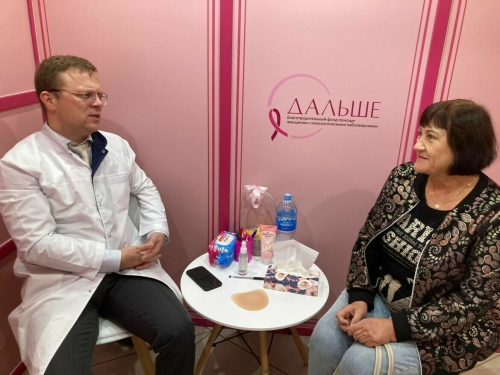 Жительницы Казани могут бесплатно провериться на рак груди в одном из ТЦ