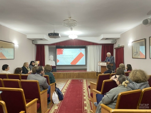 В Казани обсудили перспективы развития ленинских музеев России
