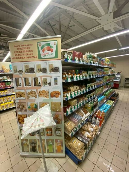 В магазины Лисичанска и Рубежного поставляют продукты татарстанских производителей