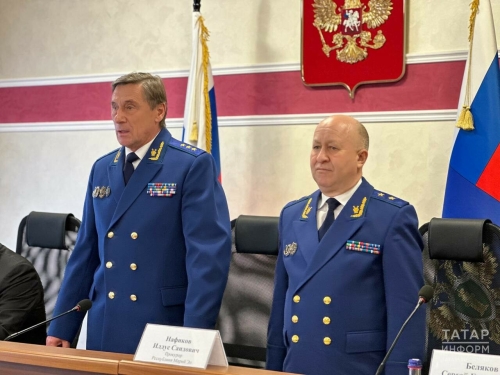 Илдуса Нафикова представили коллективу прокуратуры Марий Эл