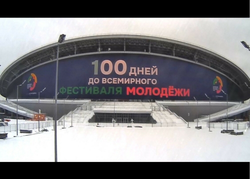 В Казани на «Ак Барс Арене» начали показывать ролики в честь «100 дней до ВФМ»