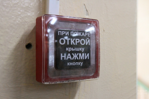 В учреждениях образования Казани установят пожарную сигнализацию за 10,4 млн рублей