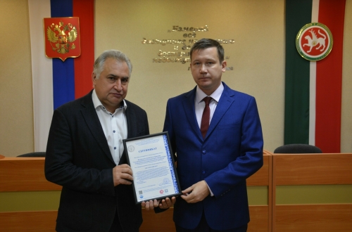 ЦСМ Татарстана прошел сертификацию СМК в отношении техобслуживания медицинских изделий