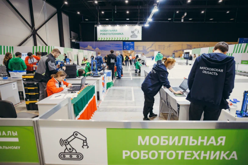 Татарстан в финале чемпионата «Профессионалы» представляют 65 конкурсантов