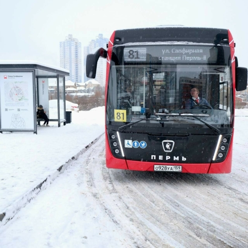 В Перми запустили в рейс электробусы КАМАЗ-6282