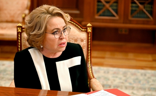 Матвиенко призвала создать в России Министерство счастья