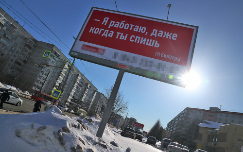 Настоящая битва: почему на рынок рекламы Казани не прошли московские варяги