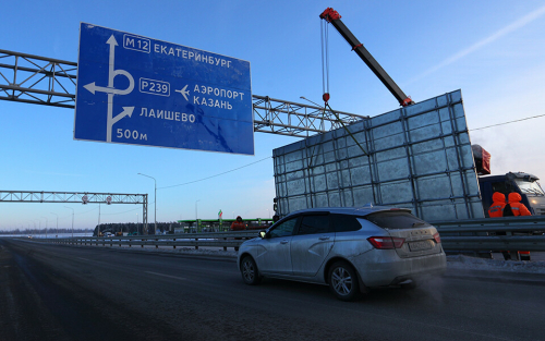 Навигатор для водителей: как проехать по платной трассе М12 Москва – Казань