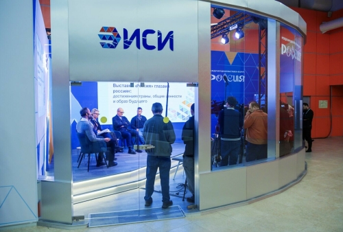 Представленные на выставке-форуме «Россия» достижения вызывают гордость у 97% посетителей