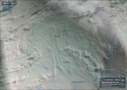 Роскосмос показал спутниковый снимок циклона «Ваня», обрушившегося на Россию