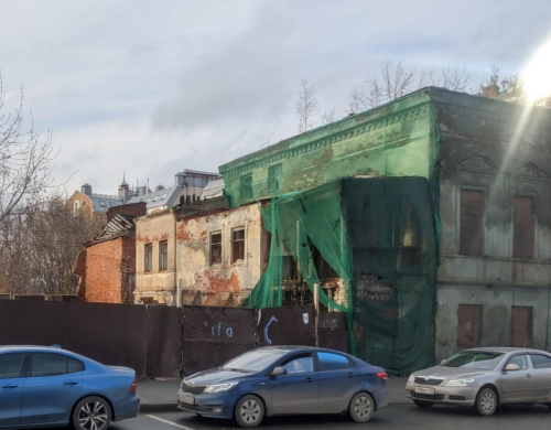 В Казани выявлен новый объект культурного наследия