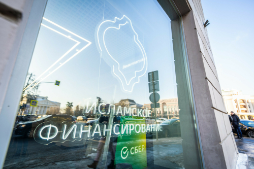 «Халяль или харам?»: на выставке «Россия» рассказали об исламском банкинге