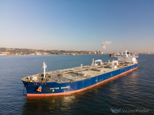 США ввели санкции против трех танкеров из-за попыток обойти потолок цен