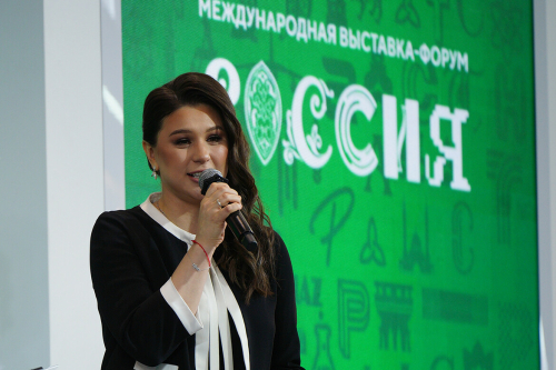 Талия Минуллина: Татарстан сегодня является символом международных деловых событий