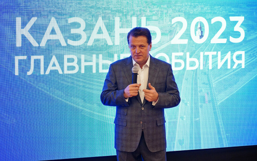 Университет БРИКС, новые автобусы и отели: каким видит будущее Казани Ильсур Метшин