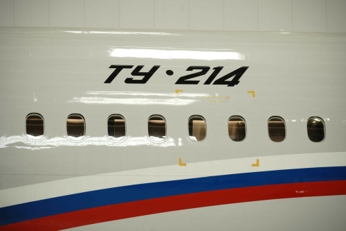 Самолет Ту-214, произведенный в Казани, пополнил парк одной авиакомпании