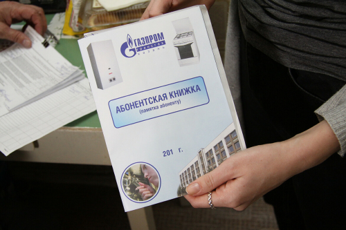 В России могут поднять взносы на капремонт домов для установки датчиков утечки газа