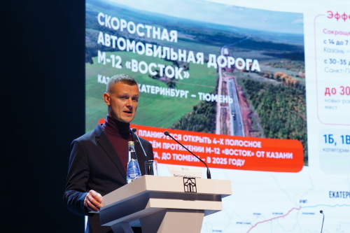 Трассу М12 могут продлить до восточных границ России