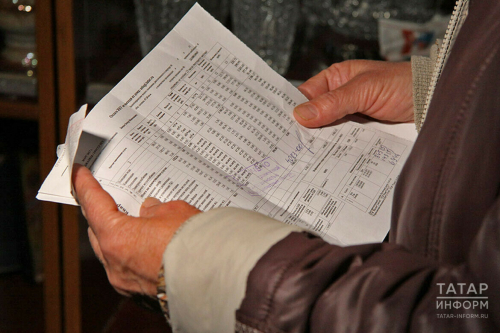 В Татарстане утвердят предельные индексы изменения платы за ЖКУ на 2024 год