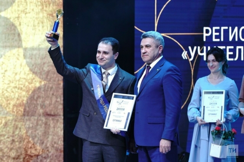 Обладатель звания «Лучший учитель года РТ-2023»: Путин — серьезный лидер нашей страны