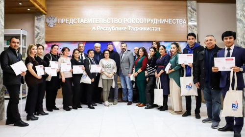 Россотрудничество в Таджикистане и КФУ представили проект для журналистов