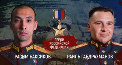 Минниханов опубликовал видео ко Дню героев Отечества