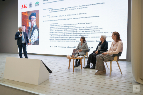 «Титанический характер и возрожденческая величина»: презентован каталог Виктора Федорова